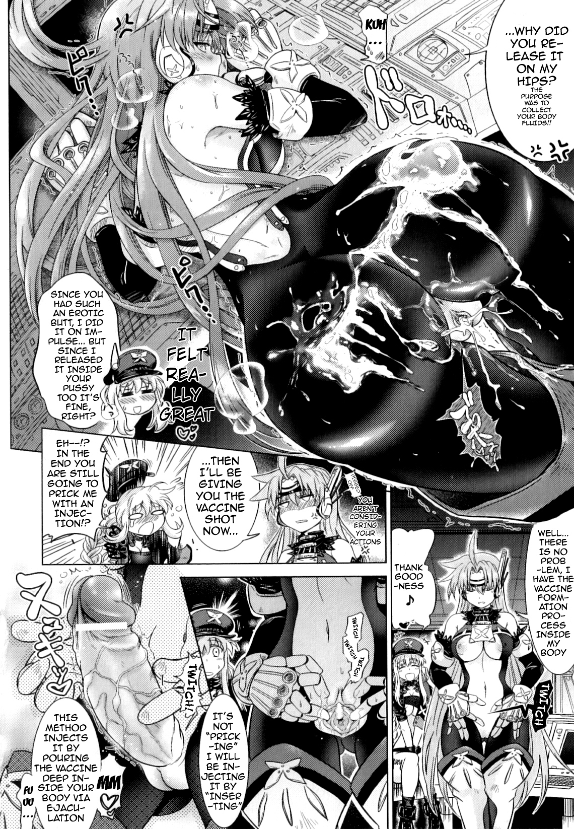 [白羽まと] Two Loveるぅ [英訳]