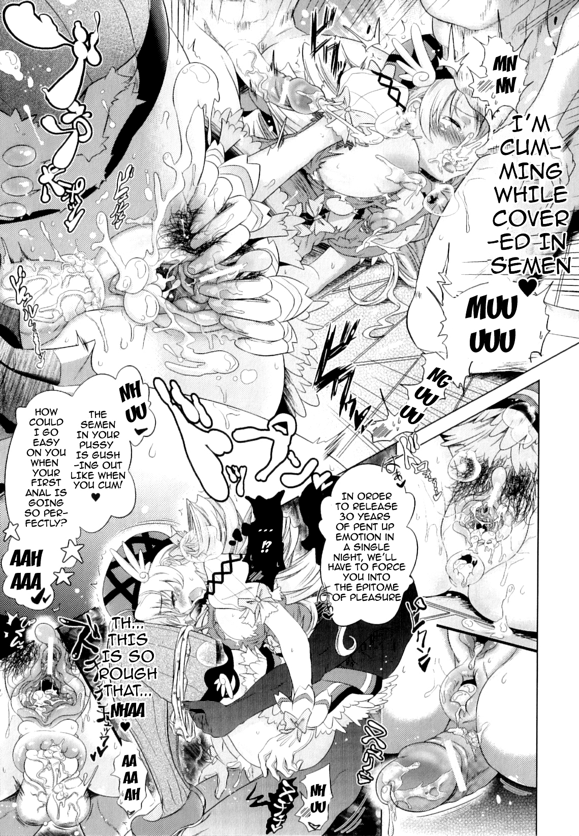 [白羽まと] Two Loveるぅ [英訳]