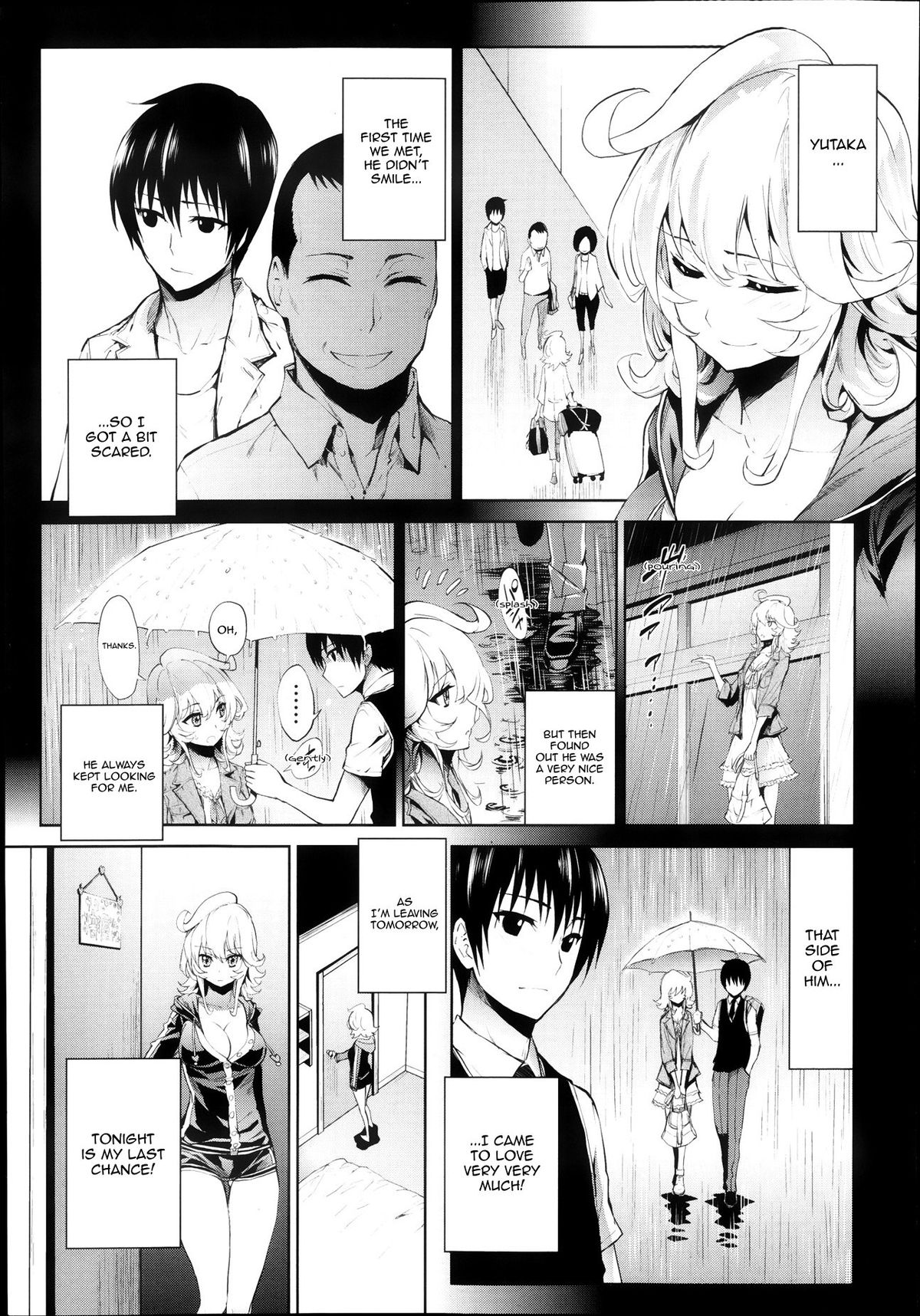 [きひる] きんいろ [英訳]
