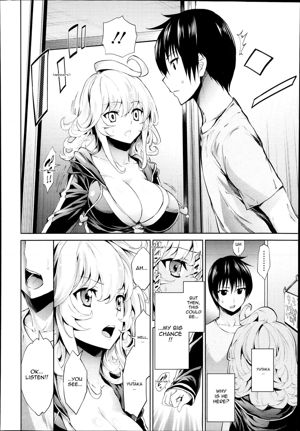 [きひる] きんいろ [英訳]