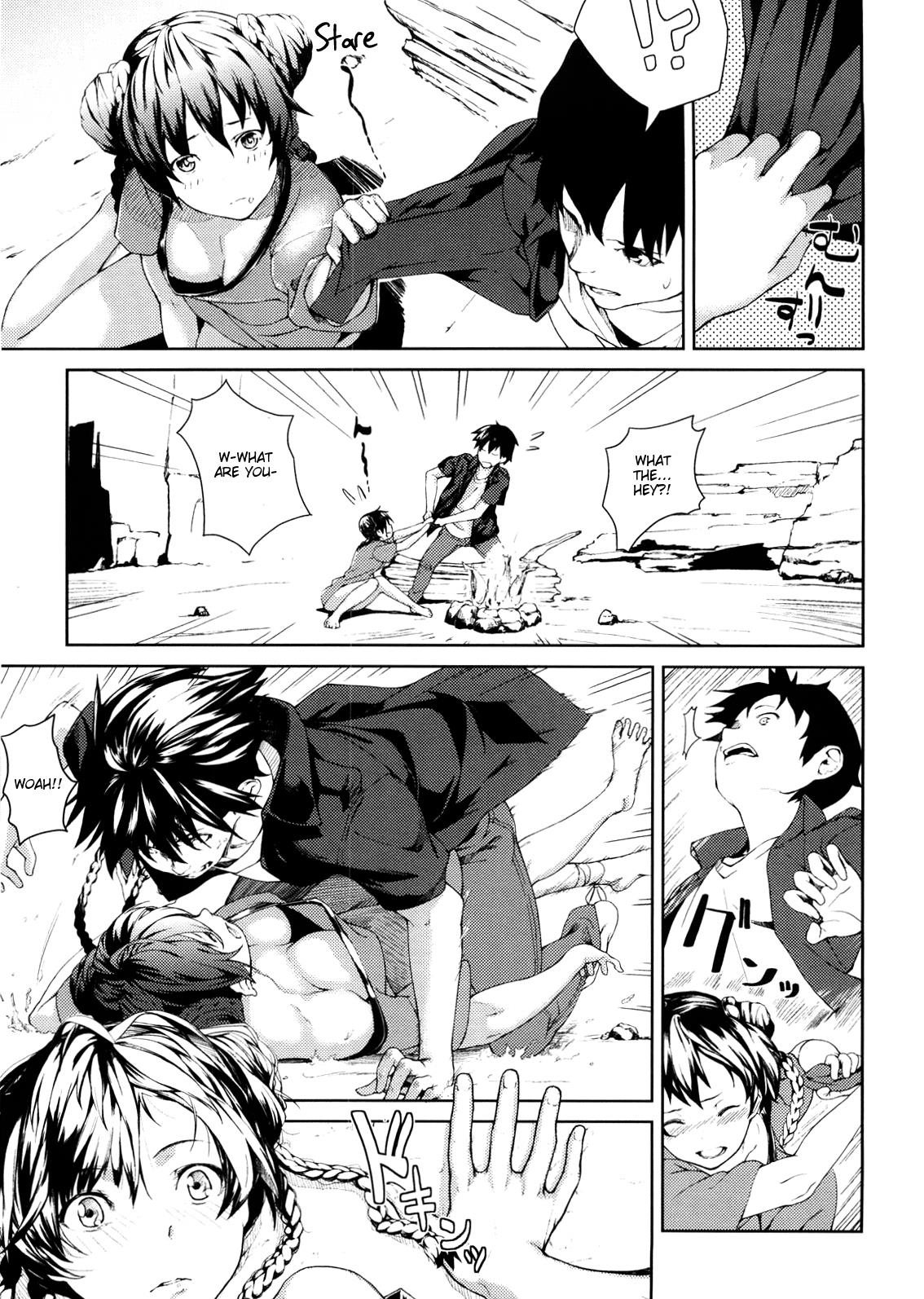 [あづま煉] 恋蜜フレグランス [英訳] [無修正]