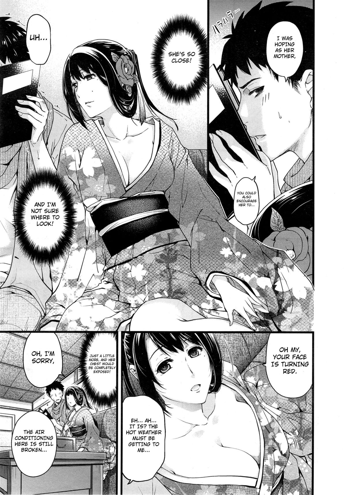[日吉ハナ] 妖と艶の方程式 (COMIC X-EROS #17) [英訳]