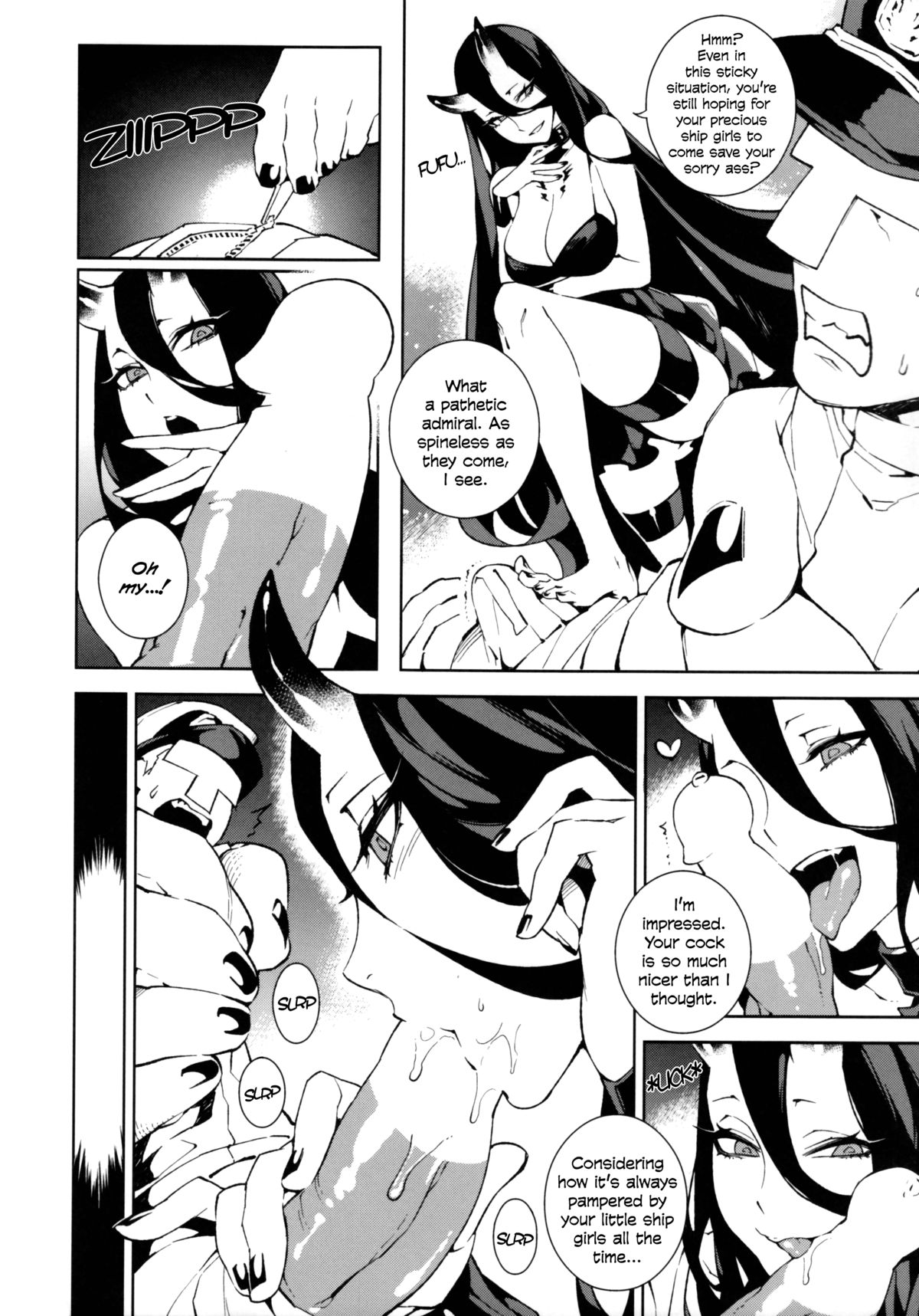 (C85) [サービスヘブン (龜魚派、比目魚)] 深海妻艦 (艦隊これくしょん-艦これ-)