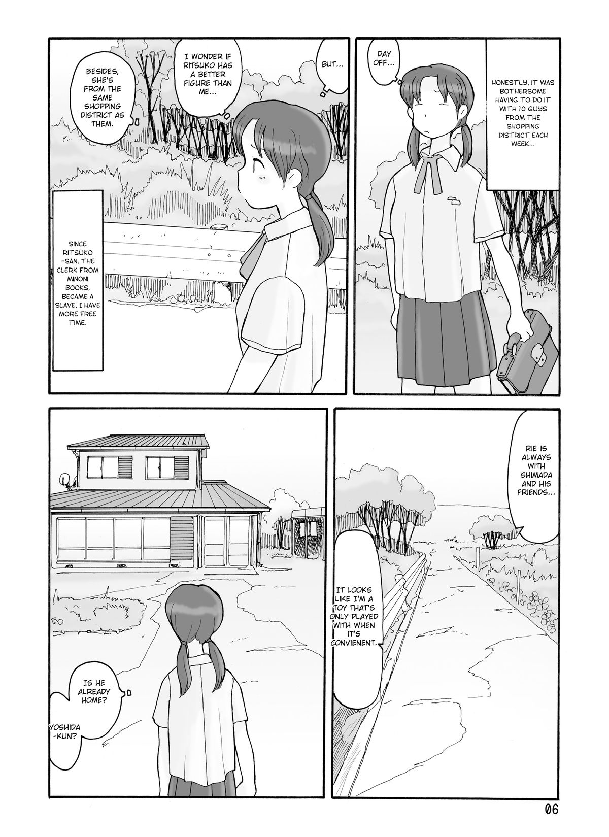 [あわたけ(弘岳粟高)] 瓜頭総集編 [英訳]