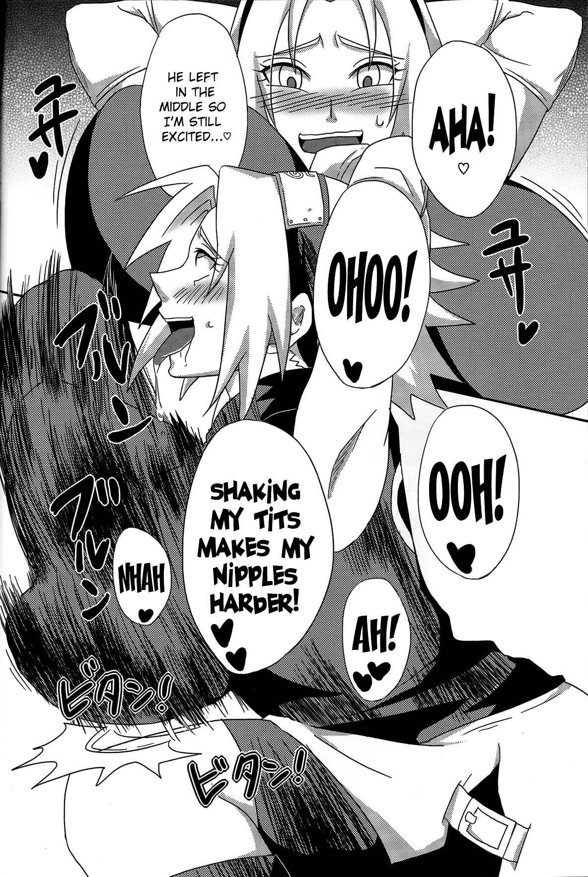 (CC大阪94) [ぷっちゅ (越川リューカ, ムラタ。, 砂原渉)] さくらんぼ (NARUTO -ナルト-) [英訳]
