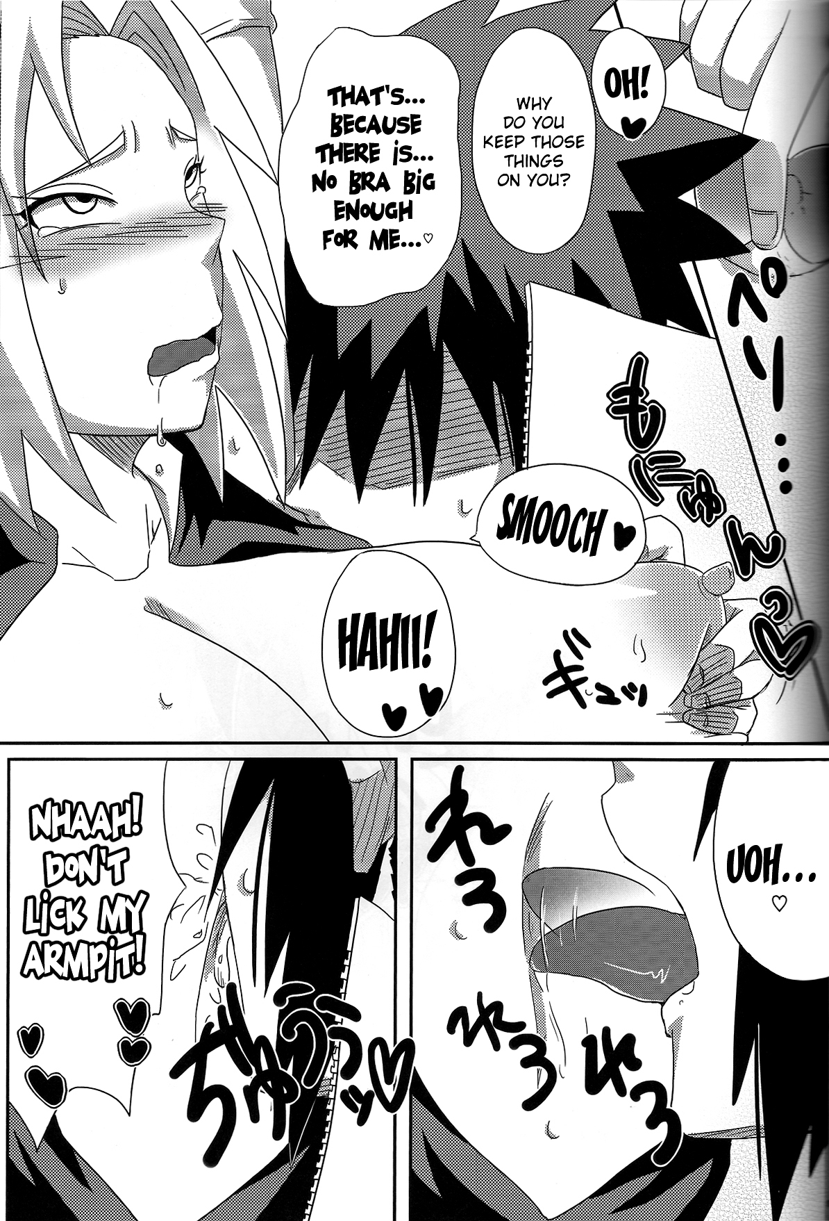 (CC大阪94) [ぷっちゅ (越川リューカ, ムラタ。, 砂原渉)] さくらんぼ (NARUTO -ナルト-) [英訳]