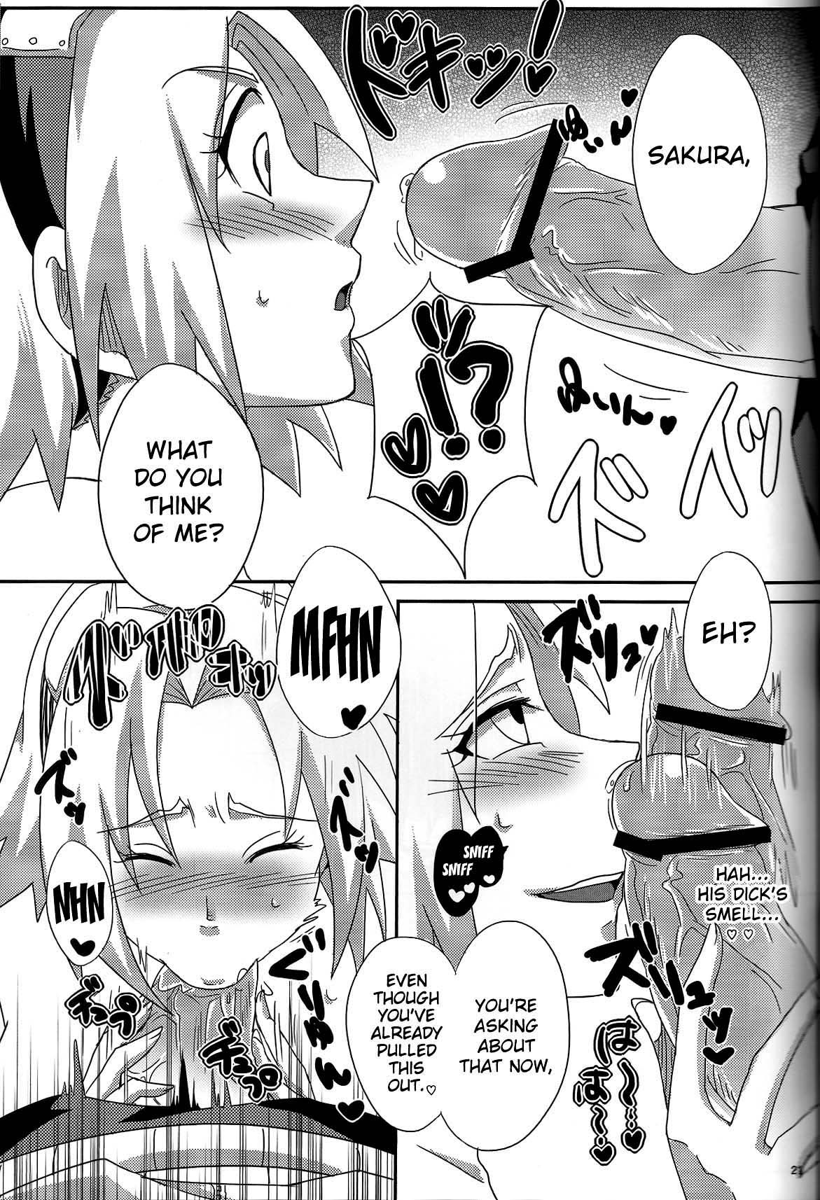 (CC大阪94) [ぷっちゅ (越川リューカ, ムラタ。, 砂原渉)] さくらんぼ (NARUTO -ナルト-) [英訳]