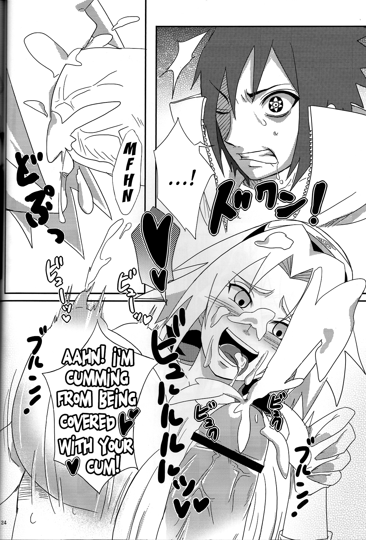 (CC大阪94) [ぷっちゅ (越川リューカ, ムラタ。, 砂原渉)] さくらんぼ (NARUTO -ナルト-) [英訳]