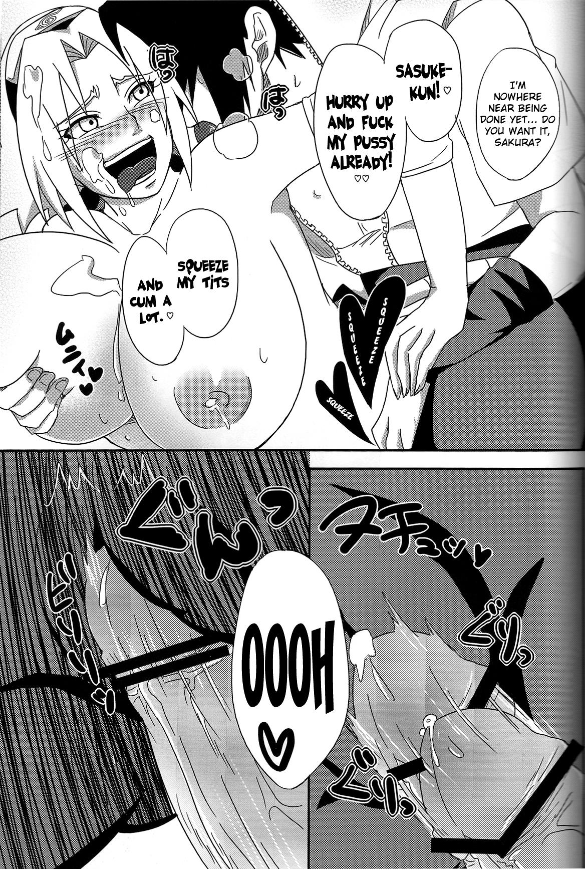(CC大阪94) [ぷっちゅ (越川リューカ, ムラタ。, 砂原渉)] さくらんぼ (NARUTO -ナルト-) [英訳]