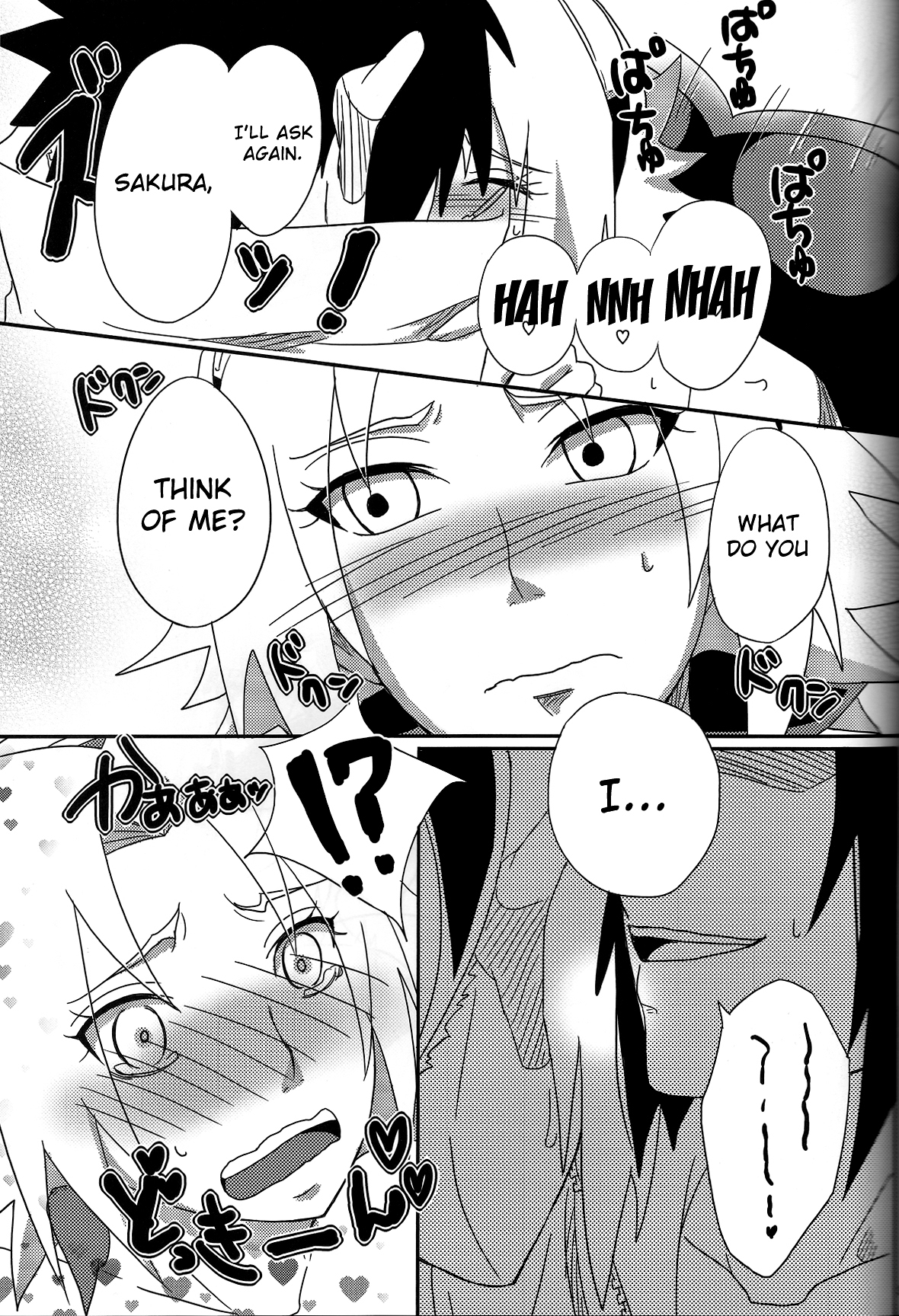(CC大阪94) [ぷっちゅ (越川リューカ, ムラタ。, 砂原渉)] さくらんぼ (NARUTO -ナルト-) [英訳]