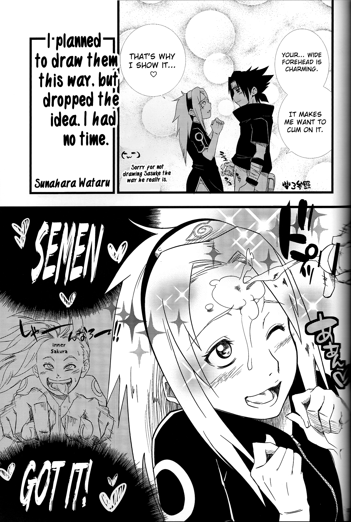 (CC大阪94) [ぷっちゅ (越川リューカ, ムラタ。, 砂原渉)] さくらんぼ (NARUTO -ナルト-) [英訳]