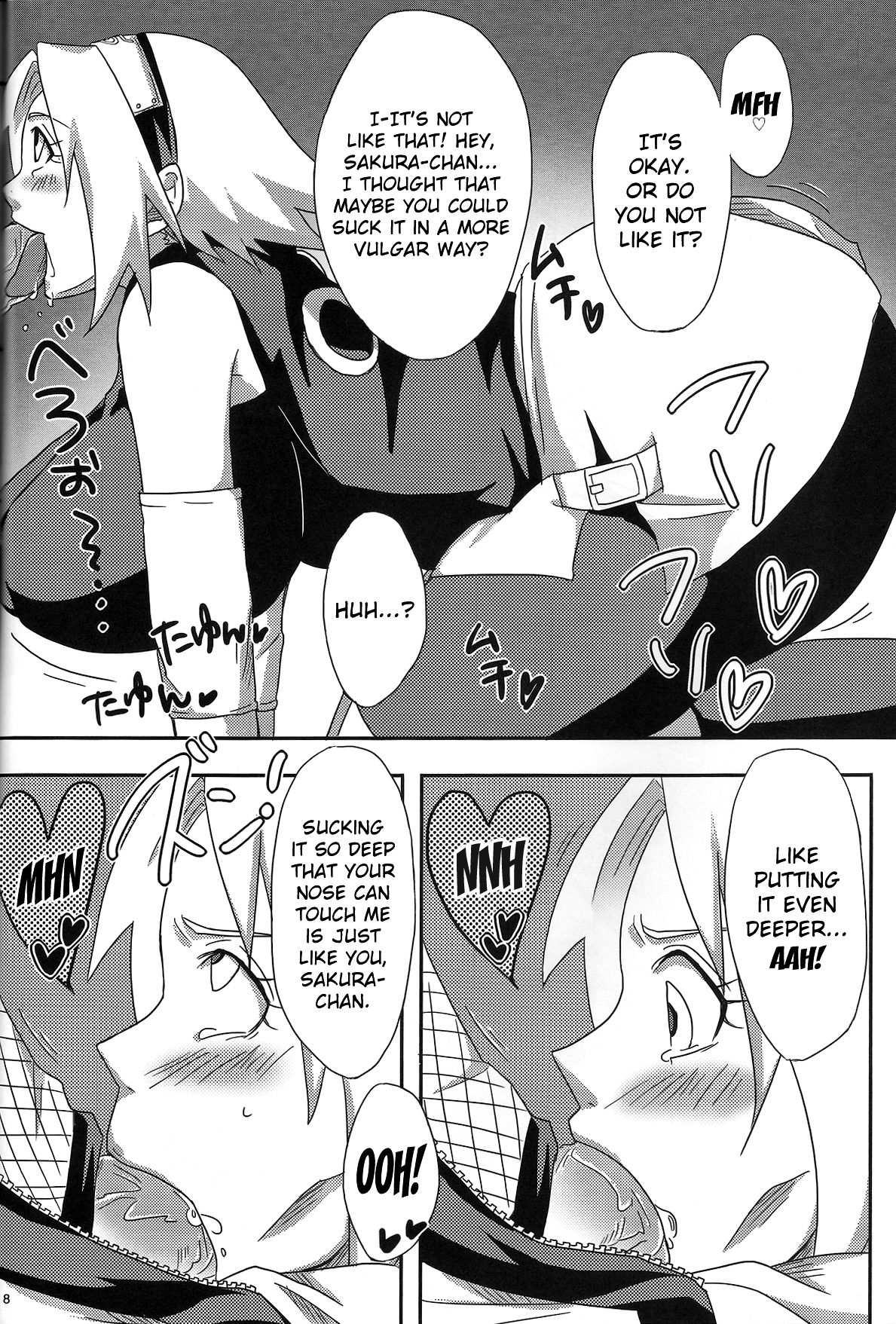 (CC大阪94) [ぷっちゅ (越川リューカ, ムラタ。, 砂原渉)] さくらんぼ (NARUTO -ナルト-) [英訳]