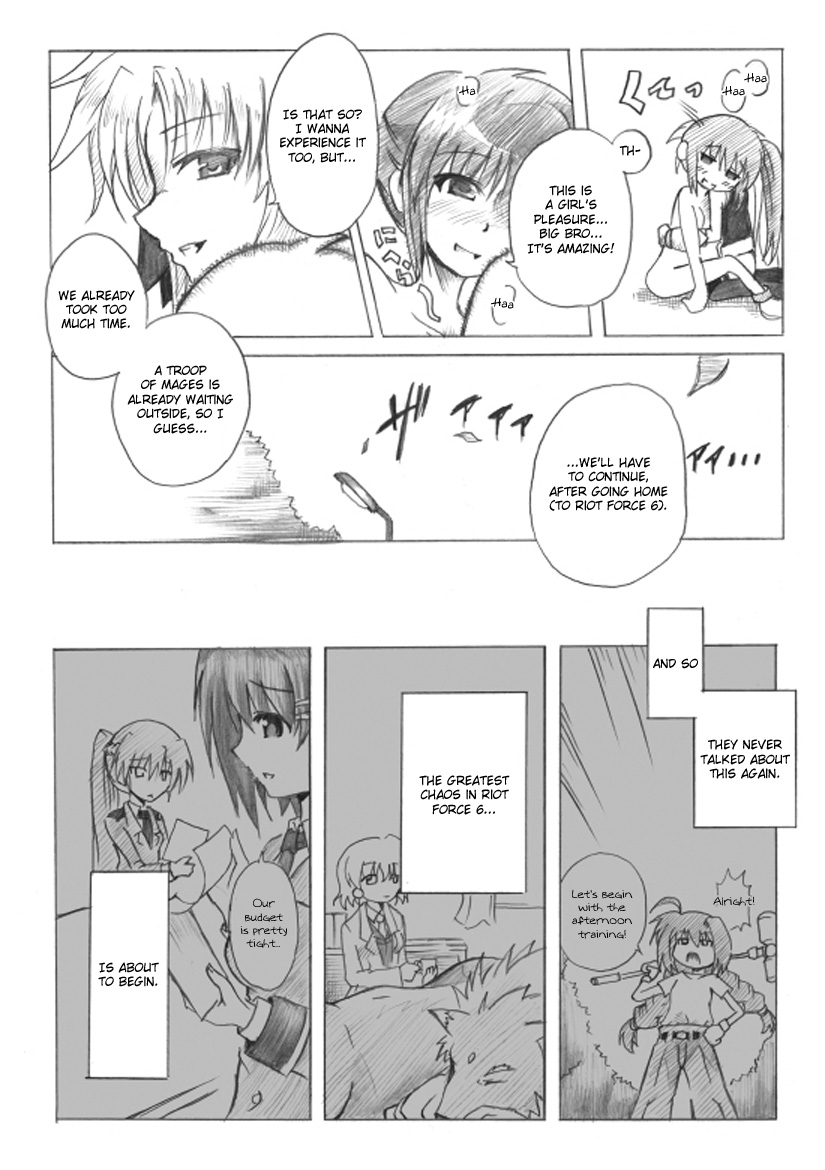 [谷口さん] なのは二次創作「混沌、機動六課」第１話 (魔法少女リリカルなのは) [英訳]