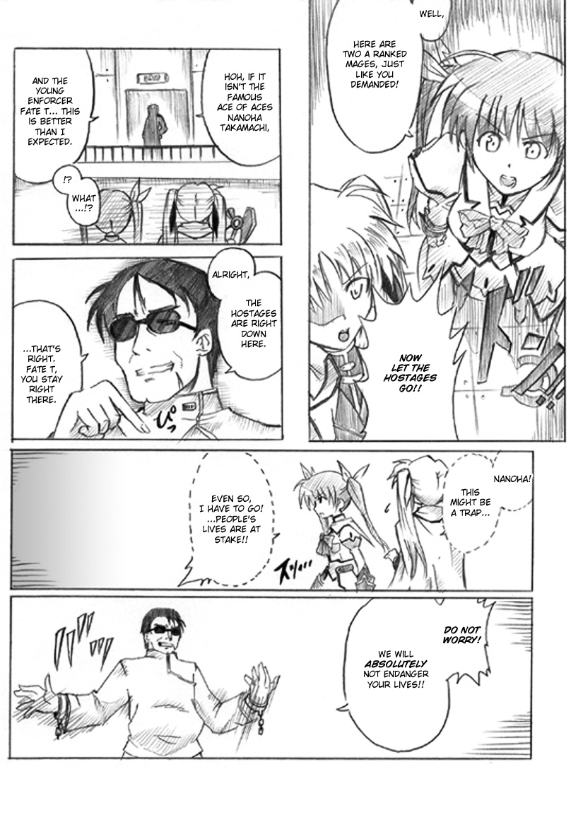 [谷口さん] なのは二次創作「混沌、機動六課」第１話 (魔法少女リリカルなのは) [英訳]