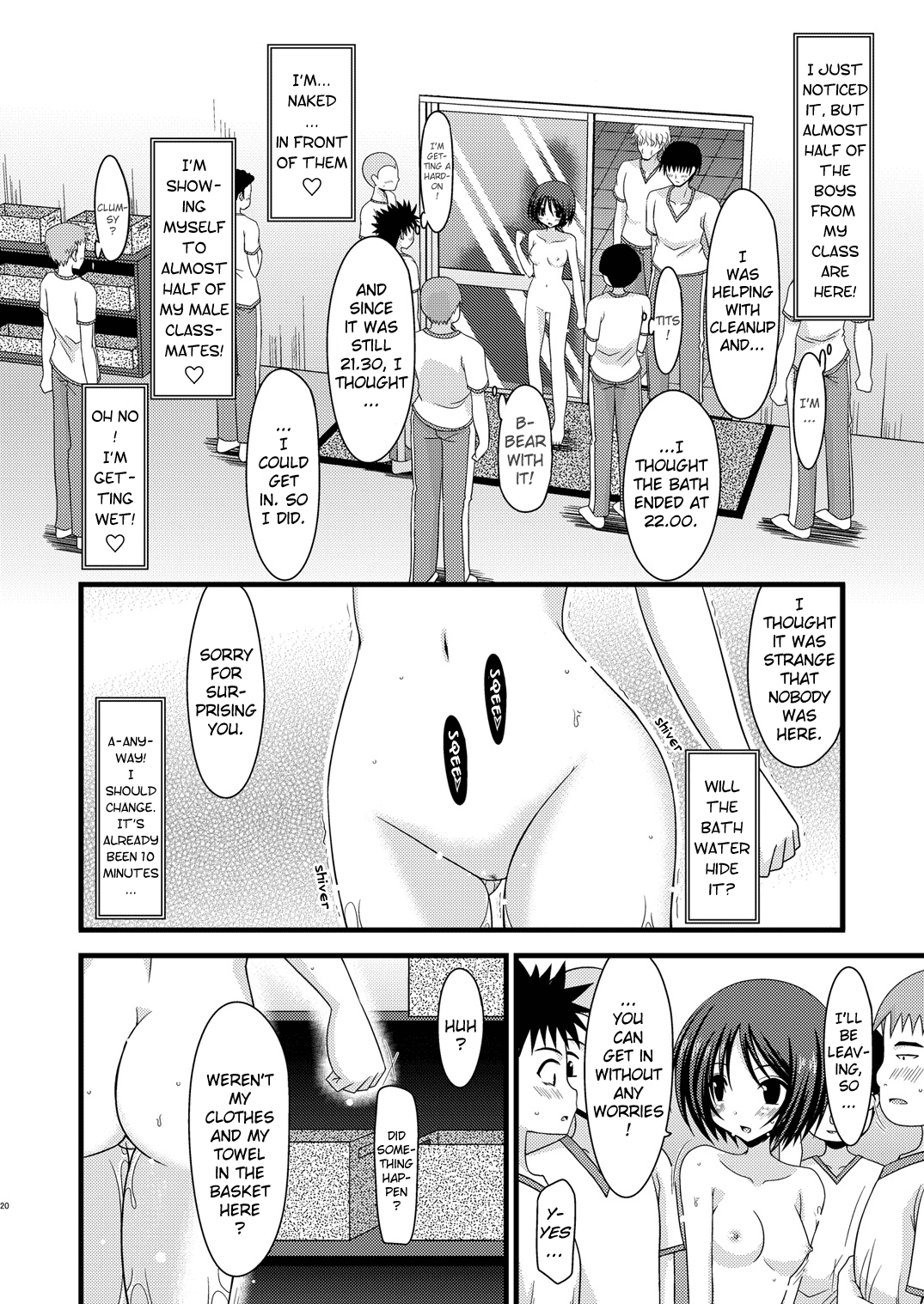 (サンクリ48) [valssu (茶琉)] 露出少女遊戯肆 [英訳] [無修正]