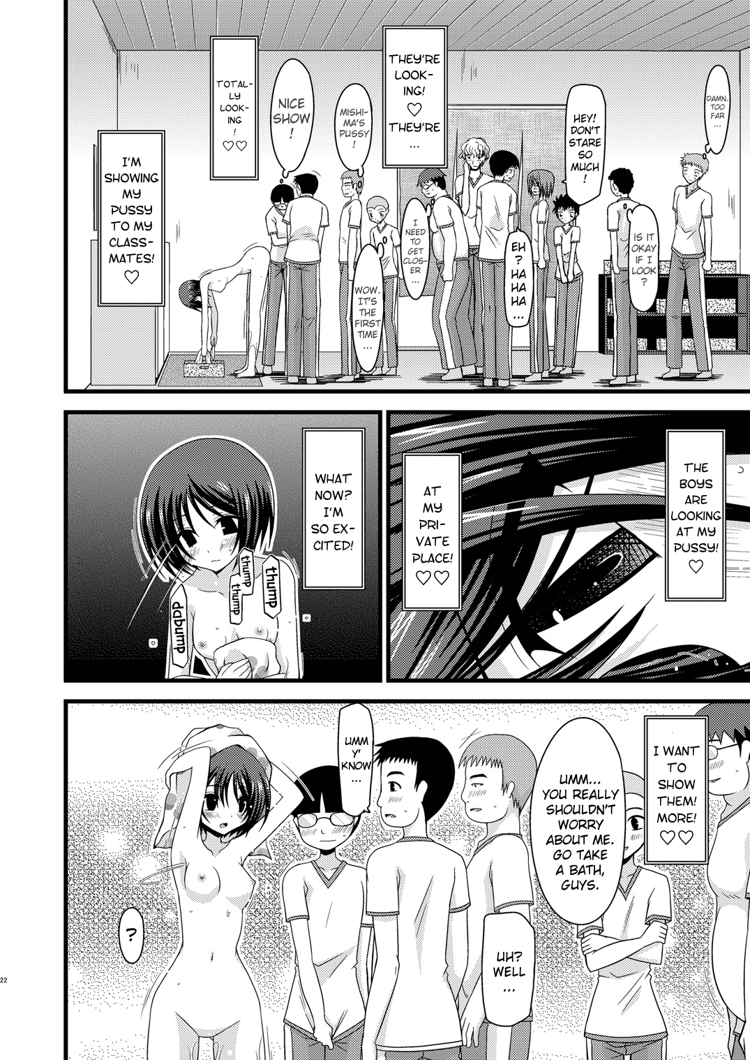 (サンクリ48) [valssu (茶琉)] 露出少女遊戯肆 [英訳] [無修正]