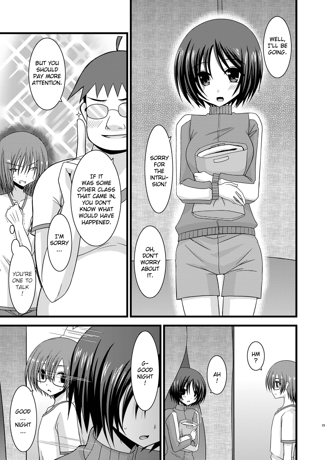 (サンクリ48) [valssu (茶琉)] 露出少女遊戯肆 [英訳] [無修正]