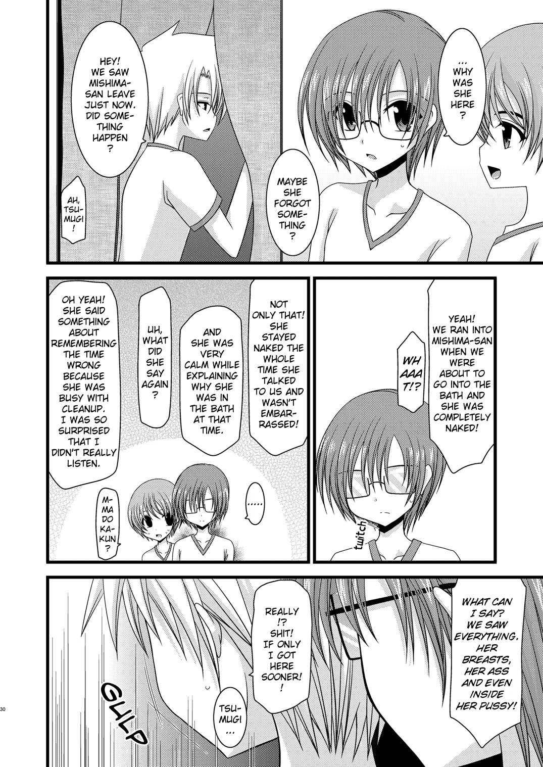 (サンクリ48) [valssu (茶琉)] 露出少女遊戯肆 [英訳] [無修正]
