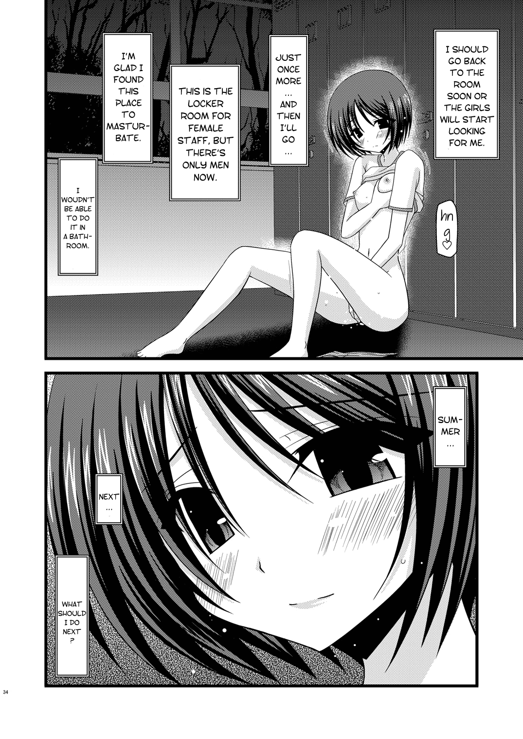 (サンクリ48) [valssu (茶琉)] 露出少女遊戯肆 [英訳] [無修正]