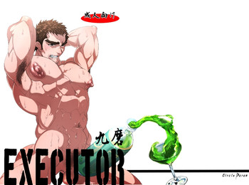 [PARAM (九磨)] EXECUTOR [DL版]