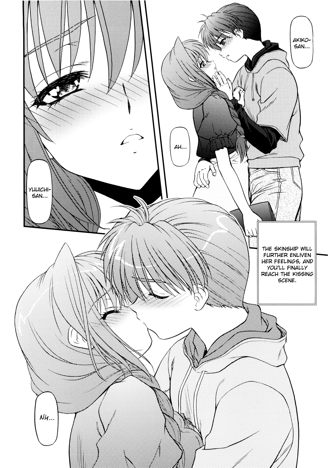 (C77) [BLUE BLOOD] BLUE BLOOD'S Vol.25 (カノン) [英訳]