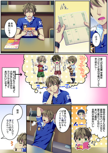 わからない わからない