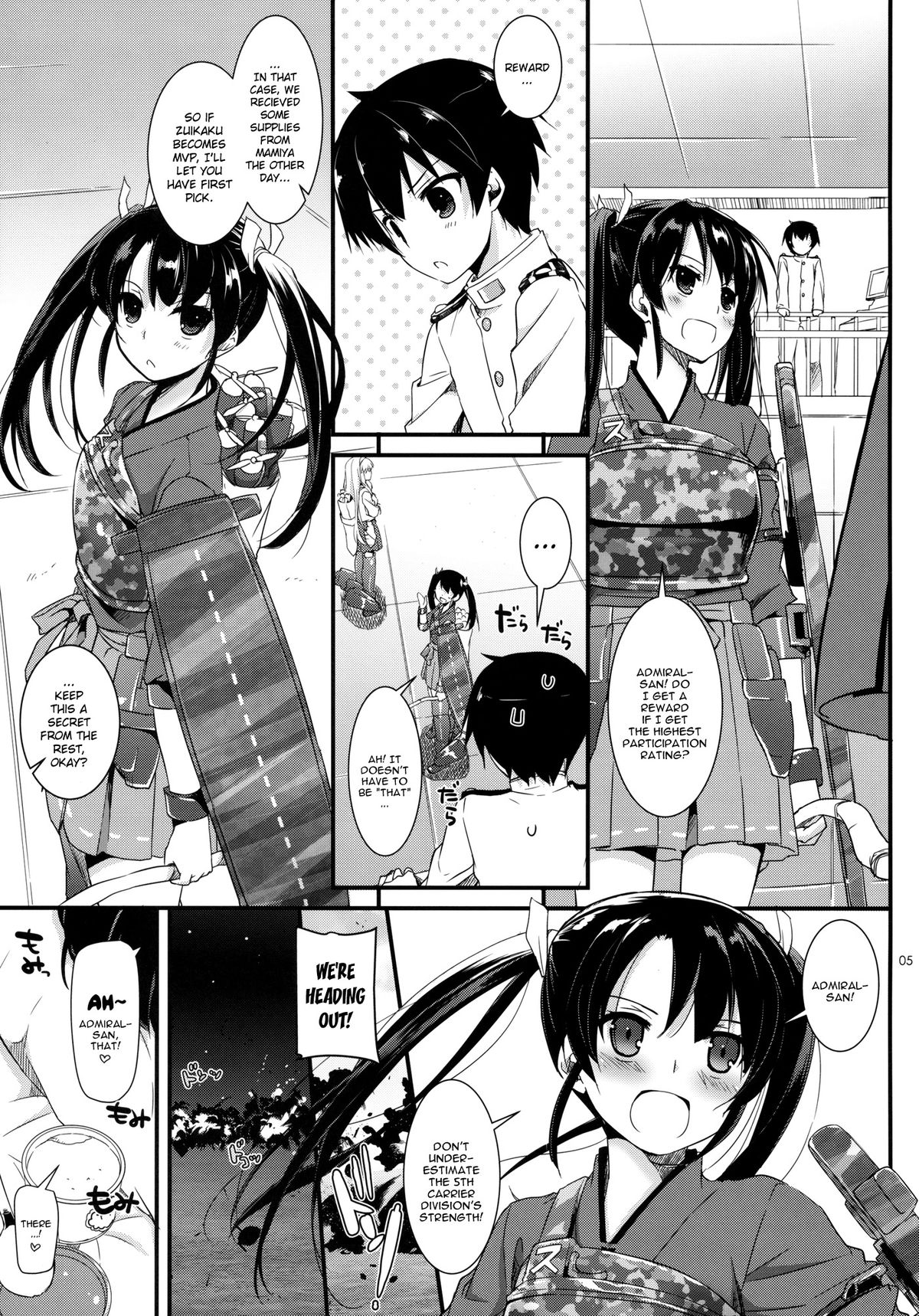 (サンクリ62) [Digital Lover (なかじまゆか)] D.L. action84 (艦隊これくしょん -艦これ-) [英訳]