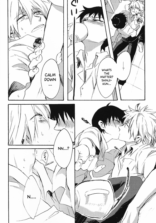 (君との連弾3) [やら内科 (中村キュー)] 15杯目の純情 (新世紀エヴァンゲリオン) [英訳]