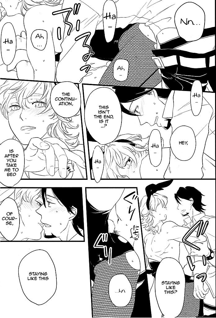 (SUPER21) [Antares (みはら)] MAYBE TEMPTATION (TIGER & BUNNY) [英訳]