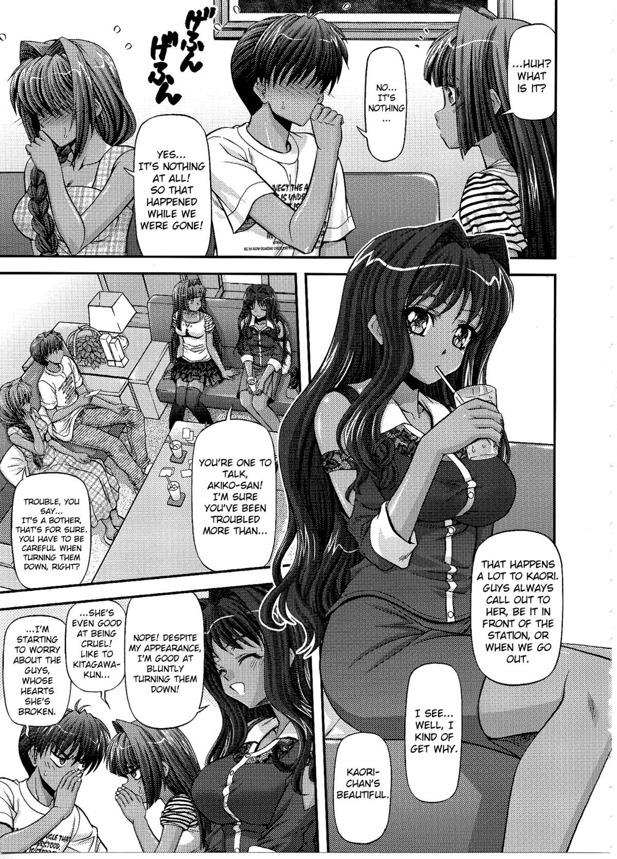 (COMIC1☆6) [BLUE BLOOD] BLUE BLOOD'S Vol.29 (カノン) [英訳]
