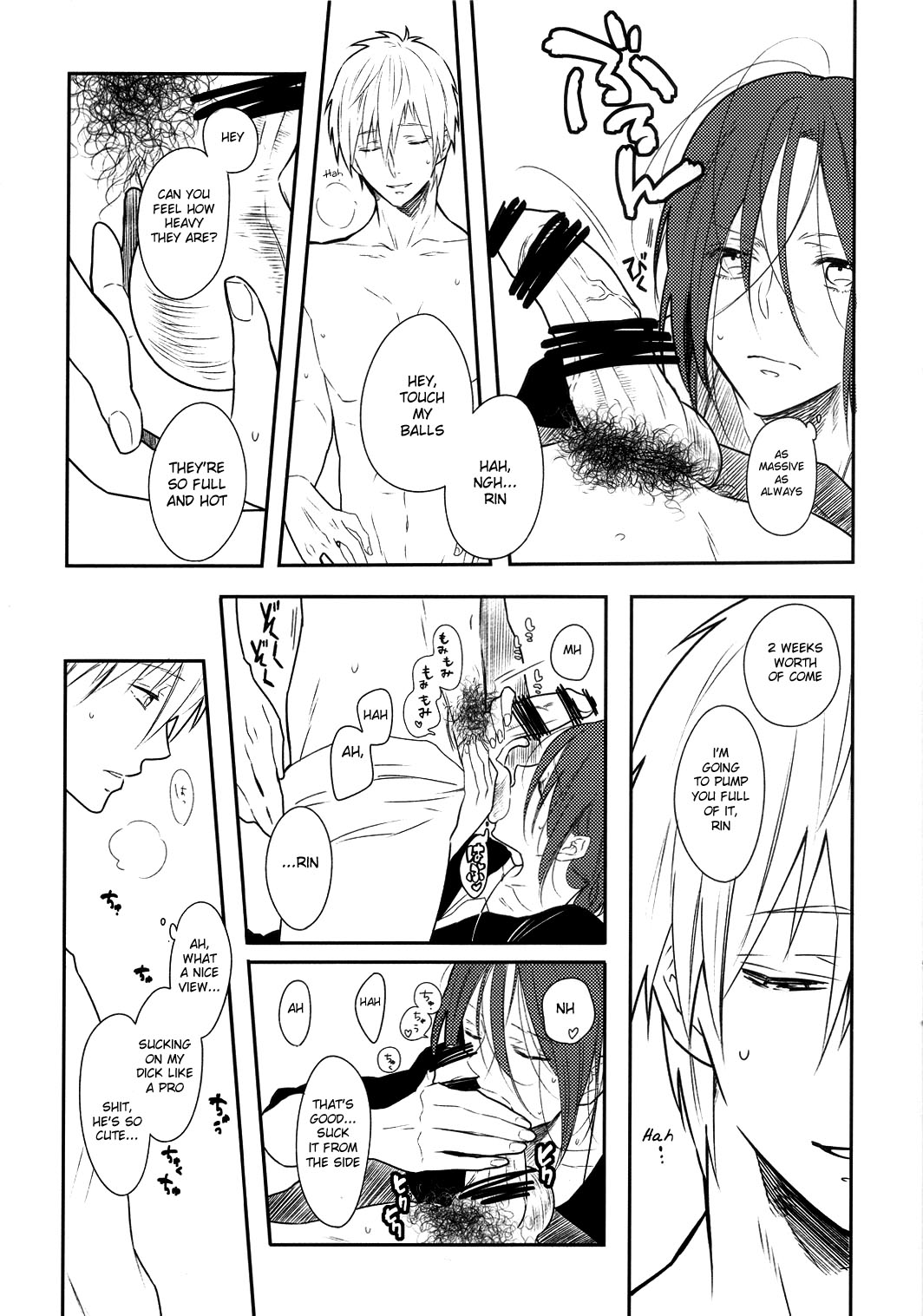 (恋愛ジョーズ) [コードレスバンジー (かじろ)] 明るい家族無計画 (Free!) [英訳]