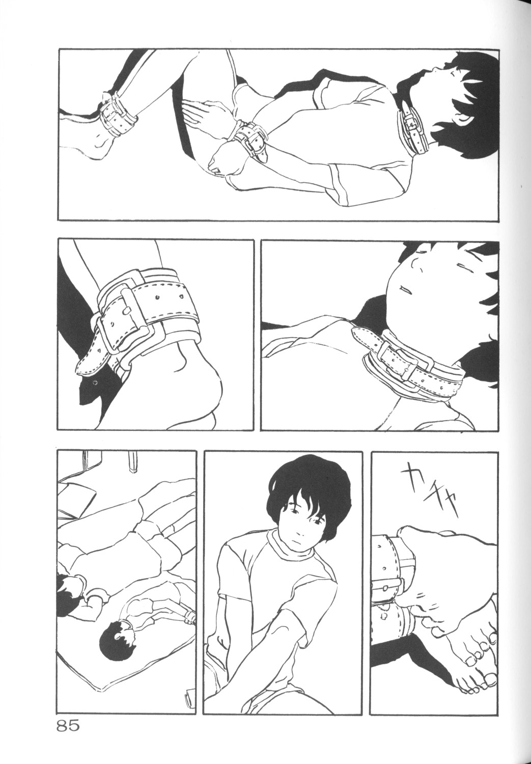 [アンソロジー] COMICねね 10