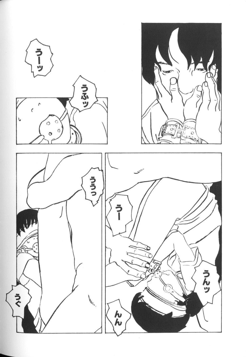 [アンソロジー] COMICねね 10
