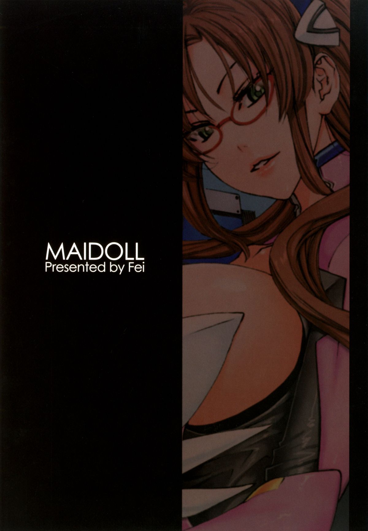 [MAIDOLL (飛燕)] 真希波ストライク！ (新世紀エヴァンゲリオン) [DL版]
