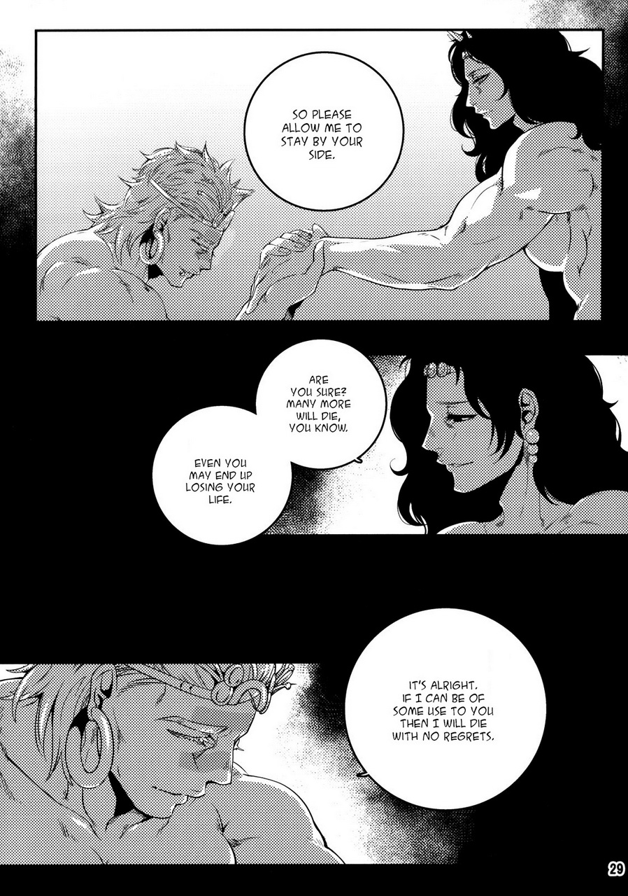 (SUPER22) [××コロリ (小虎)] 三千世界の鴉を殺し (ジョジョの奇妙な冒険) [英訳]