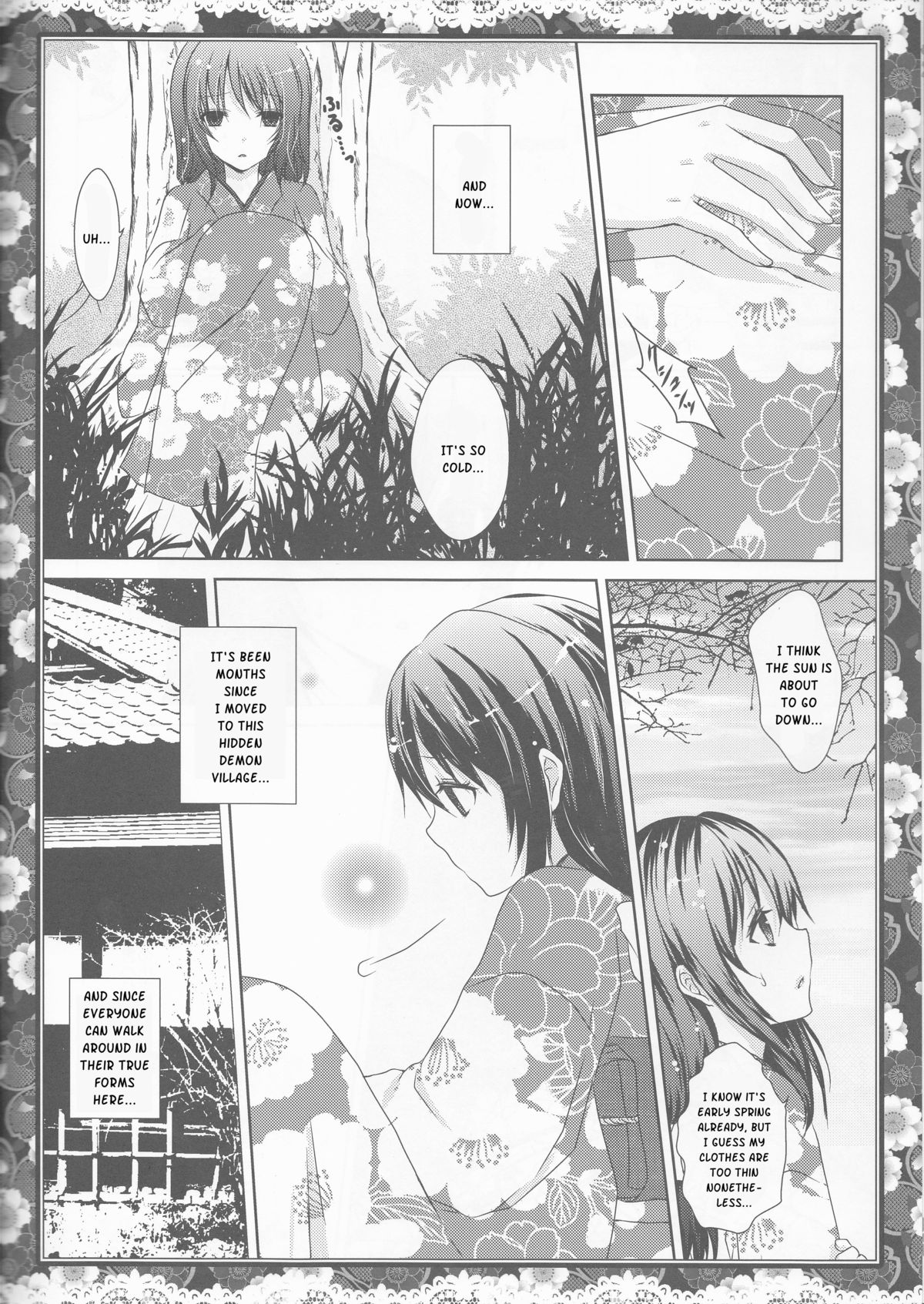 (コミコミ14) [蜜色シロップ (嘉咲ウタ)] さくらおに (薄桜鬼) [英訳]
