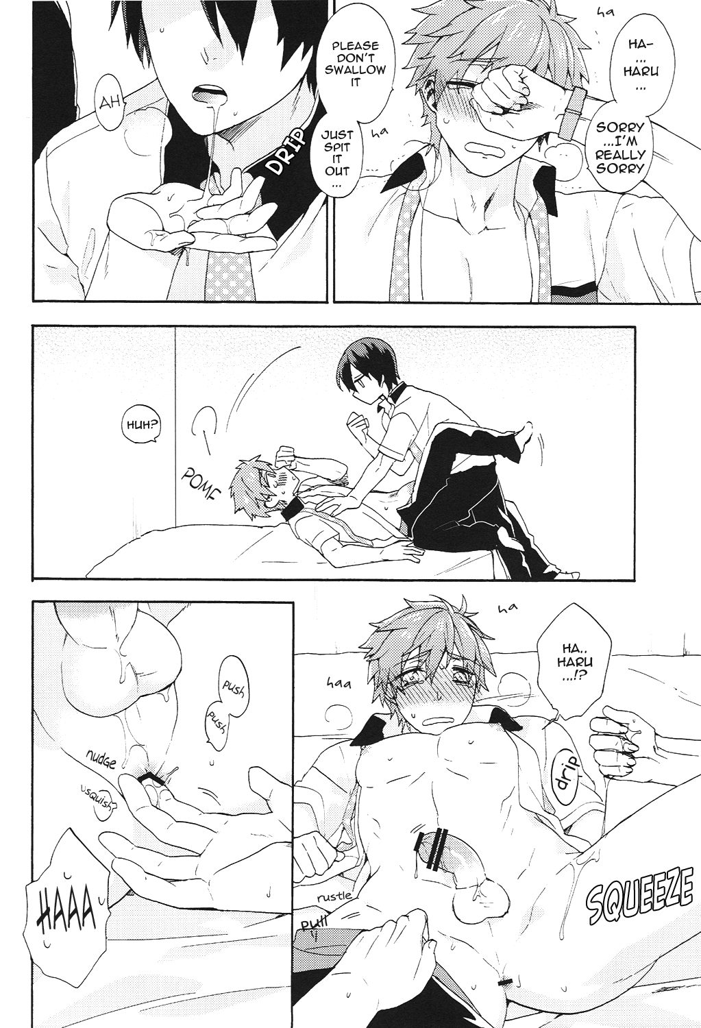 (SPARK8) [SABASURU (枝桃)] prey on orca (Free!) [英訳]