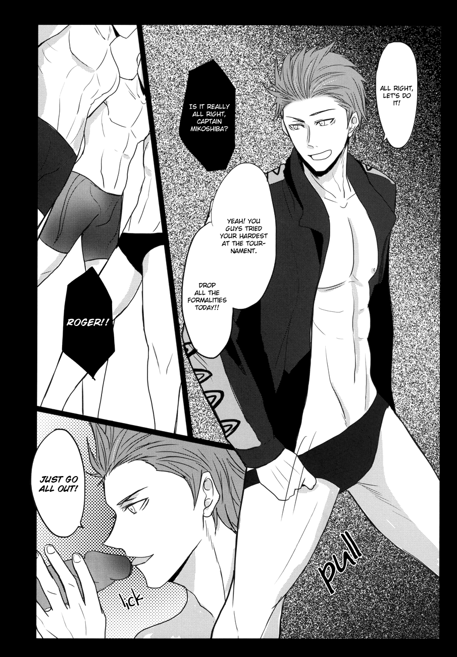 (SPARK8) [三途の花畑 (はちす)] 御子柴オーバーフロー (Free!) [英訳]