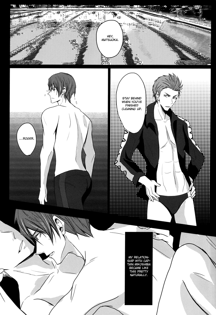 (SPARK8) [三途の花畑 (はちす)] 御子柴オーバーフロー (Free!) [英訳]