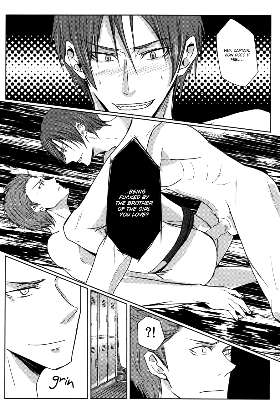 (SPARK8) [三途の花畑 (はちす)] 御子柴オーバーフロー (Free!) [英訳]