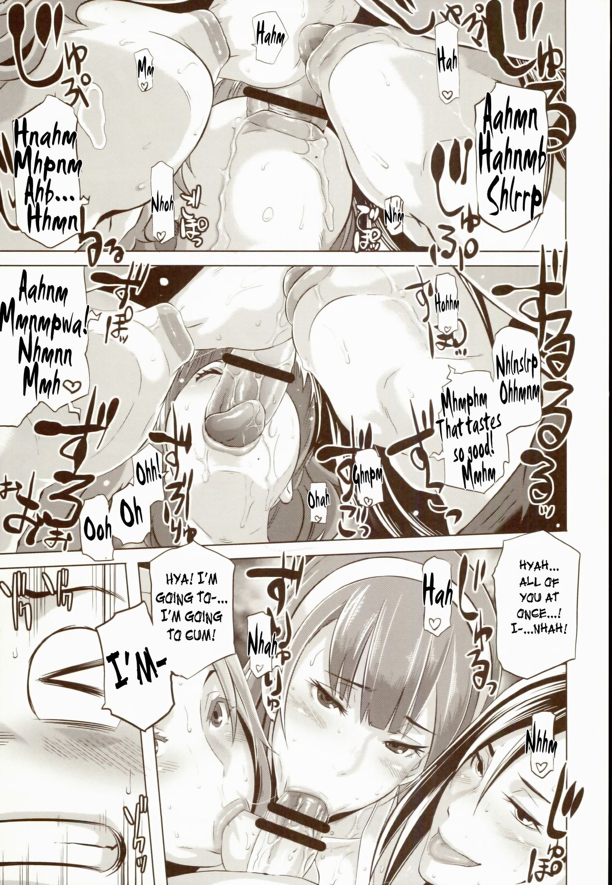 (COMIC1☆8) [EROQUIS! (ブッチャーU)] DELIGHTFULLY FUCKABLE AND UNREFINED!! [英訳]