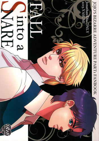 (HARUCC18) [YASUMI (まつ, のぼ)] fall into a snare (ジョジョの奇妙な冒険) [英訳]