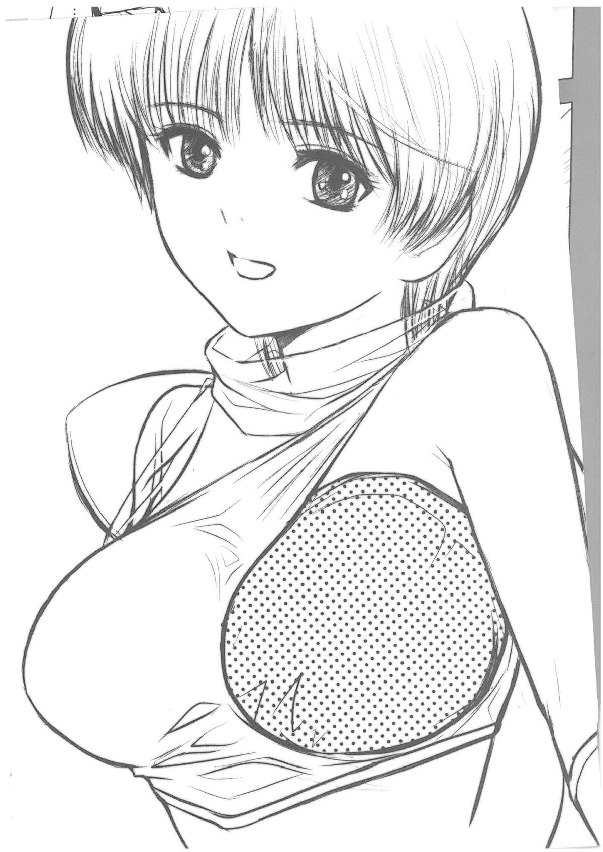 (C84) [ROUND-HOUSE (季川良寧)] MAGNETIC X DREAM (夢戦士ウイングマン)