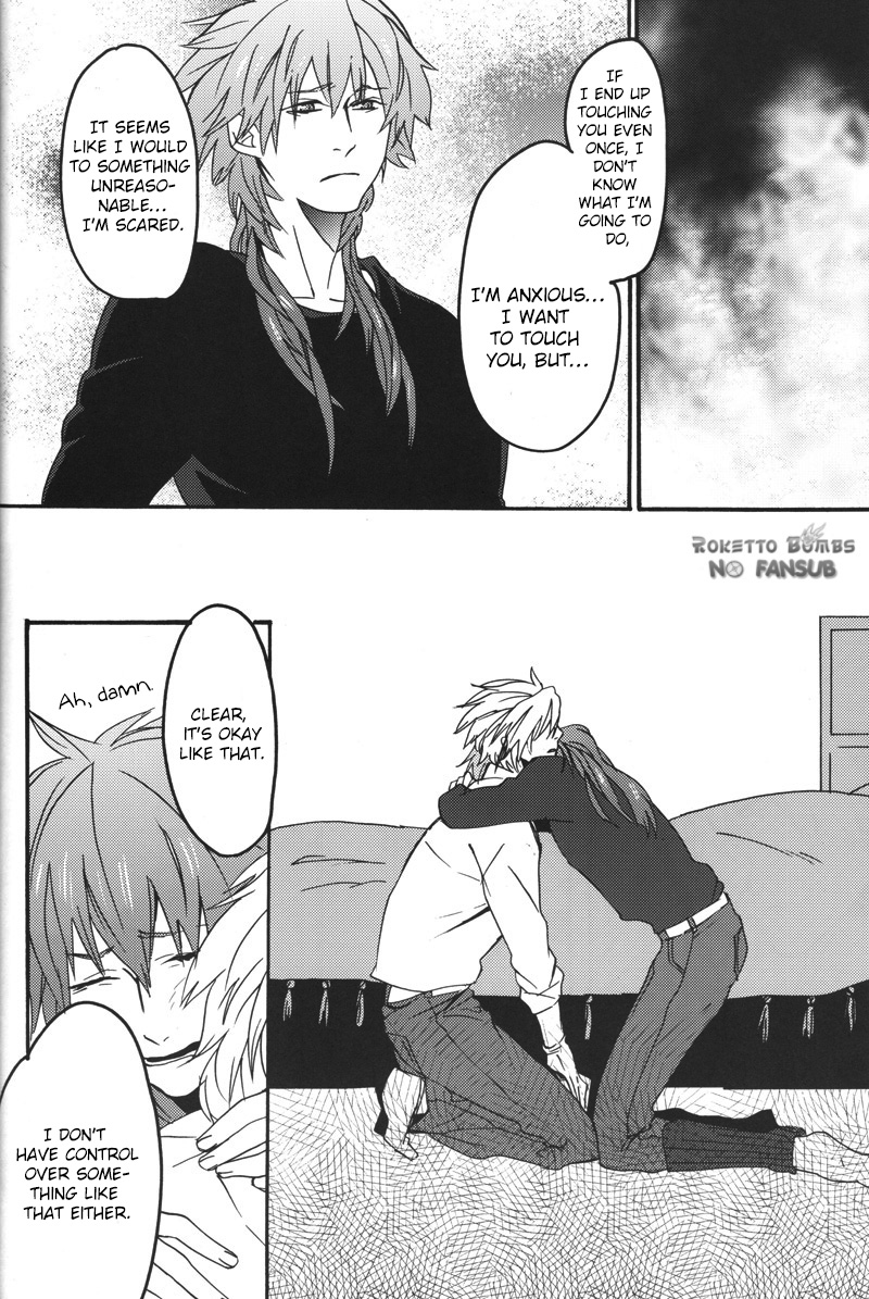 [OKKI (寝坊)] きっと多分あまくておいしい (DRAMAtical Murder) [英訳]