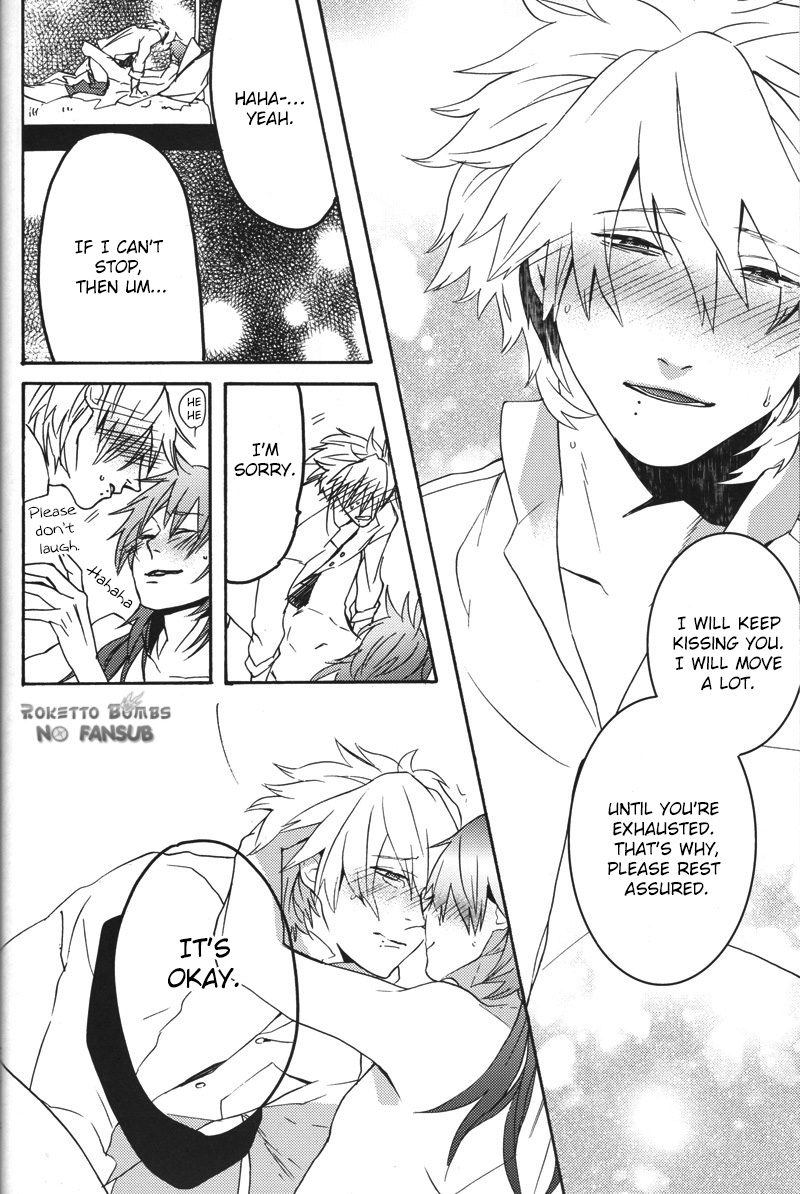 [OKKI (寝坊)] きっと多分あまくておいしい (DRAMAtical Murder) [英訳]