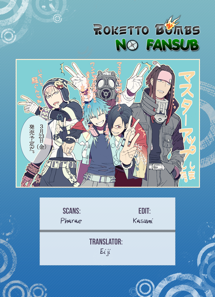 [OKKI (寝坊)] きっと多分あまくておいしい (DRAMAtical Murder) [英訳]