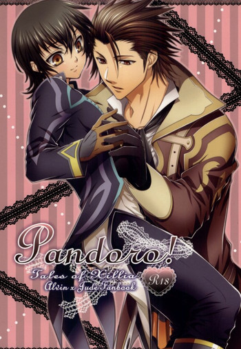 [obsidian (凰埜まゆみ)] Pandoro! (テイルズ オブ エクシリア)
