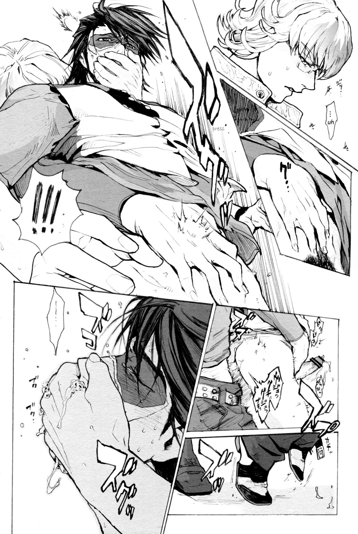 (C81) [UNKY (うんこ吉田)] WAM -Wet And Messy (TIGER & BUNNY) [英訳]