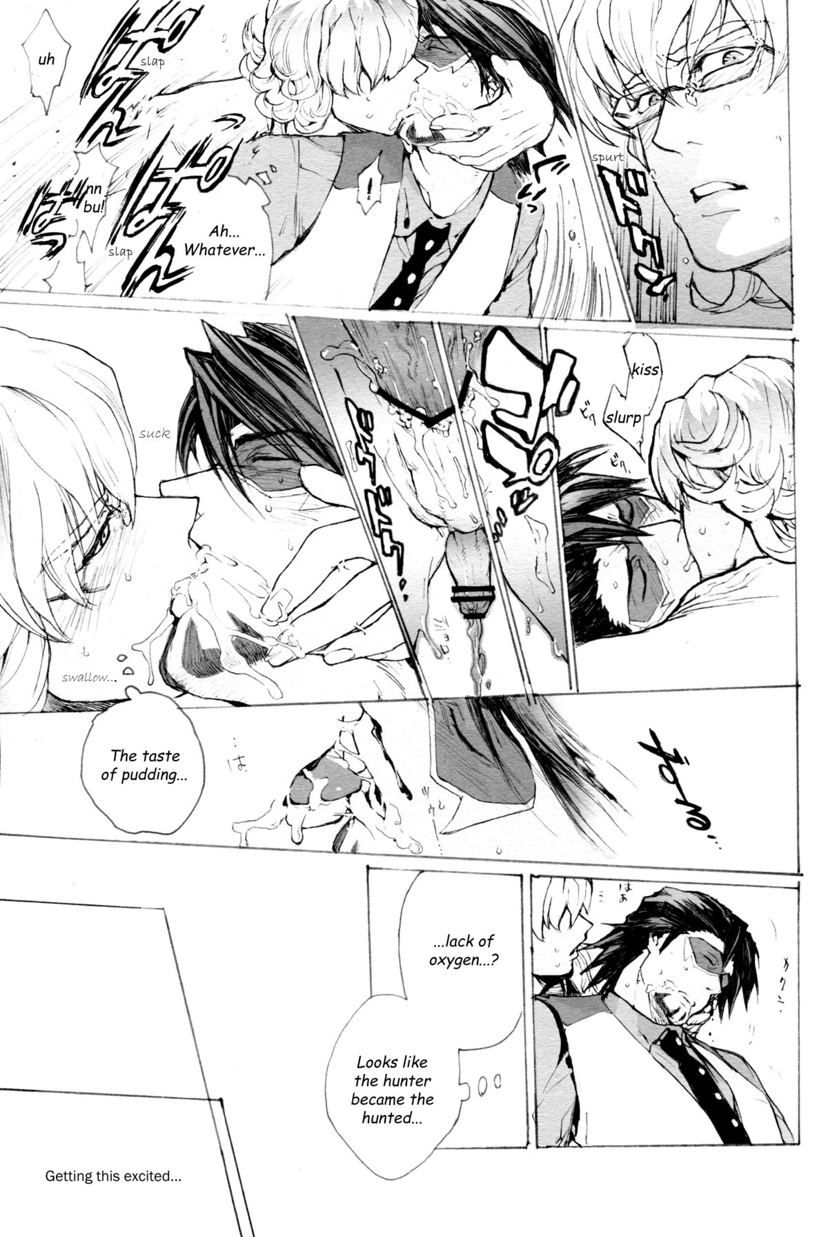 (C81) [UNKY (うんこ吉田)] WAM -Wet And Messy (TIGER & BUNNY) [英訳]
