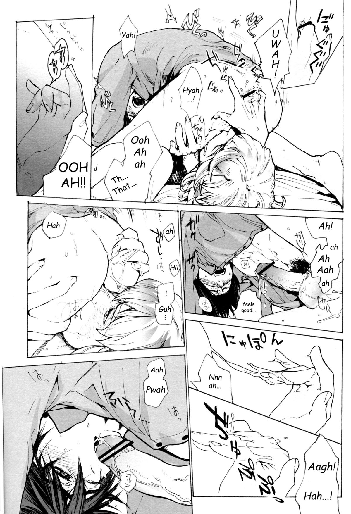 (C81) [UNKY (うんこ吉田)] WAM -Wet And Messy (TIGER & BUNNY) [英訳]